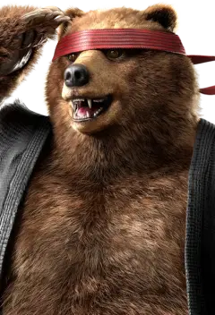 Kuma