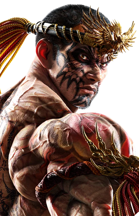 Fahkumram